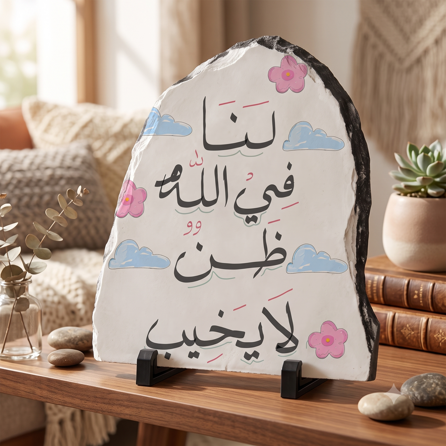 لوح رخامي بتصميم شخصي